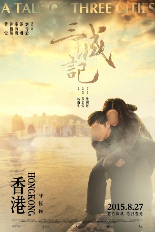 假化验报告哪里能做